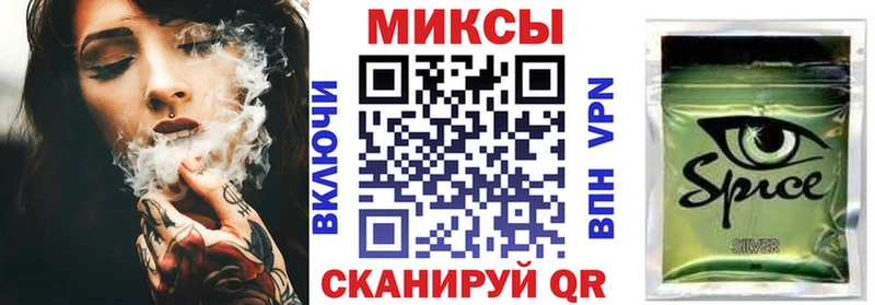 Бутират 1.4BDO  купить  сайты  Салават 
