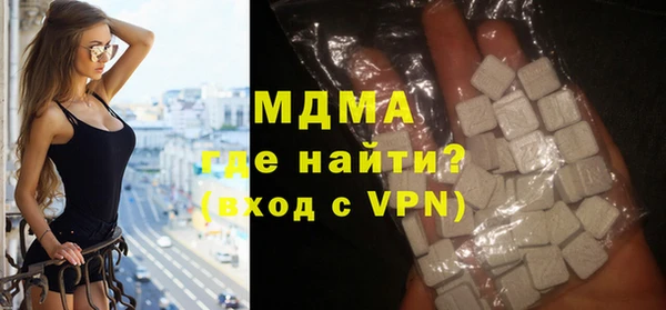 эйфоретик Алзамай