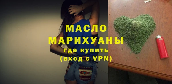 мет Абдулино