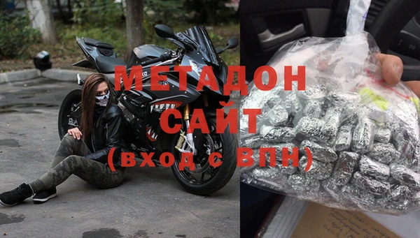 прущая мука Алексин