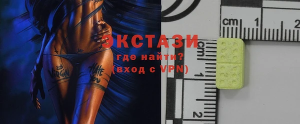 прущая мука Алексин