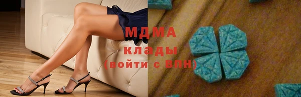 прущая мука Алексин
