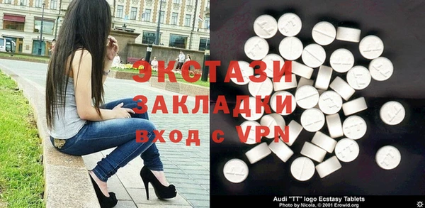 прущая мука Алексин