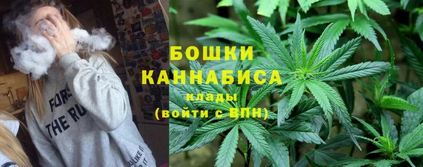 мефедрон VHQ Армянск