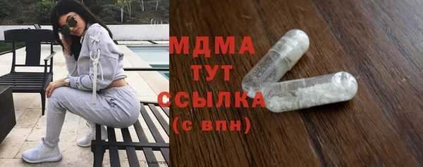 каннабис Алексеевка