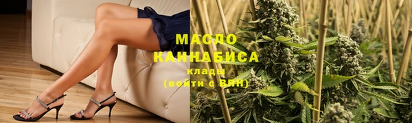 каннабис Алексеевка