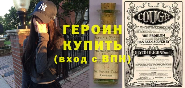 скорость Абаза