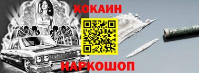 мескалин Ачхой-Мартан