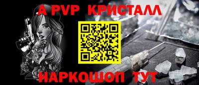 хмурый Аша