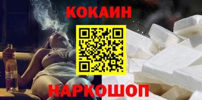 мескалин Ачхой-Мартан