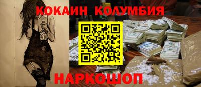 jwh Белорецк