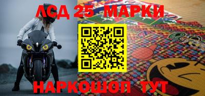 хмурый Аша