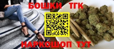 хмурый Аша