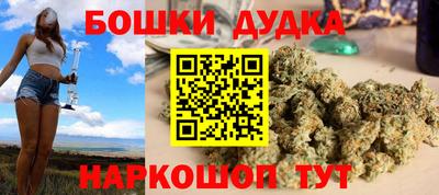 хмурый Аша