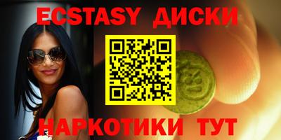 jwh Белорецк