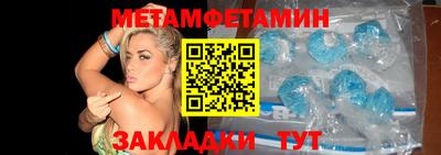 мескалин Ачхой-Мартан
