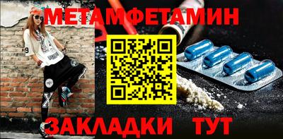 хмурый Аша