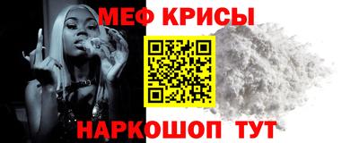 хмурый Аша