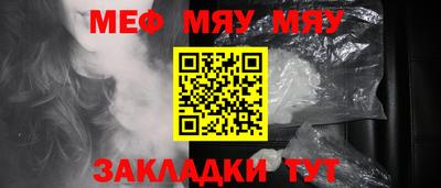 хмурый Аша